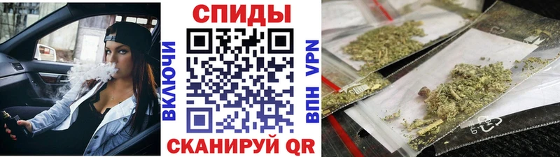 Бутират 1.4BDO маркетплейс наркотические препараты Кедровый