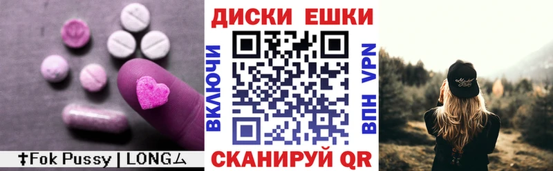 Ecstasy Philipp Plein  Кедровый 