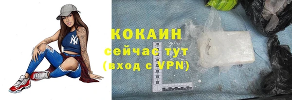 дурь Абаза