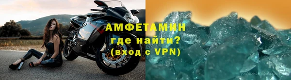 гашиш Абинск