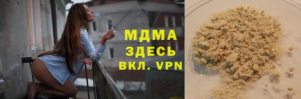 дурь Абаза