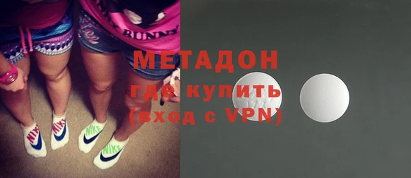 дурь Абаза