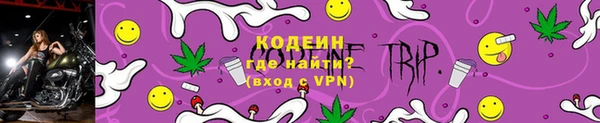 дурь Абаза