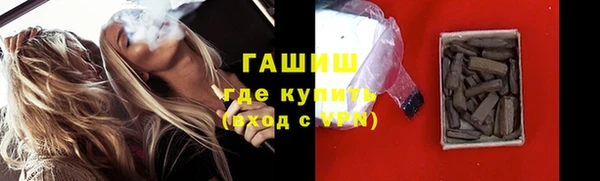 гашиш Абинск