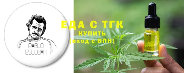 гашиш Абинск