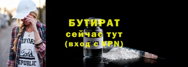 дурь Абаза