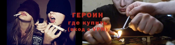 дурь Абаза