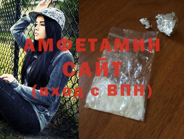 дурь Абаза