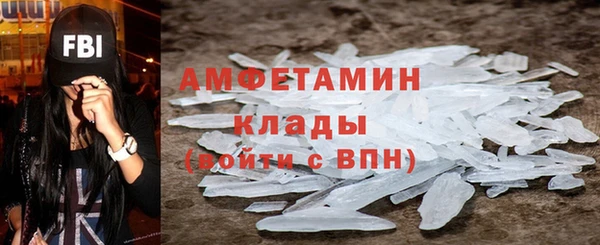 дурь Абаза