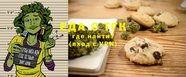 гашиш Абинск