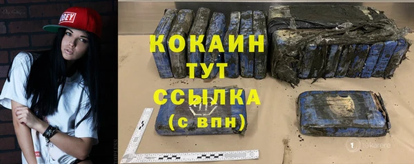 дурь Абаза