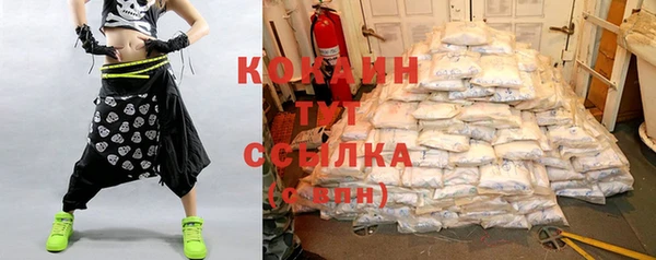 дурь Абаза