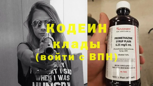 дурь Абаза
