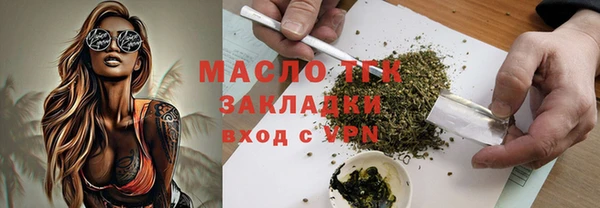 гашиш Абинск