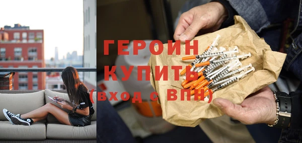 дурь Абаза