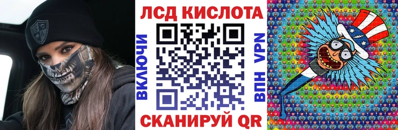 закладка  Кедровый  ОМГ ОМГ сайт  Марки N-bome 1,8мг 