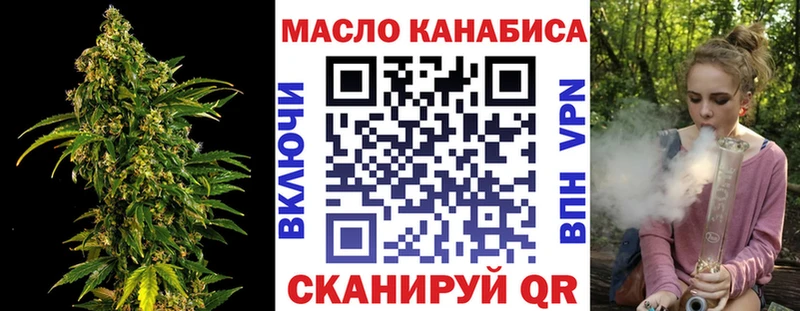 Дистиллят ТГК вейп с тгк  Кедровый 